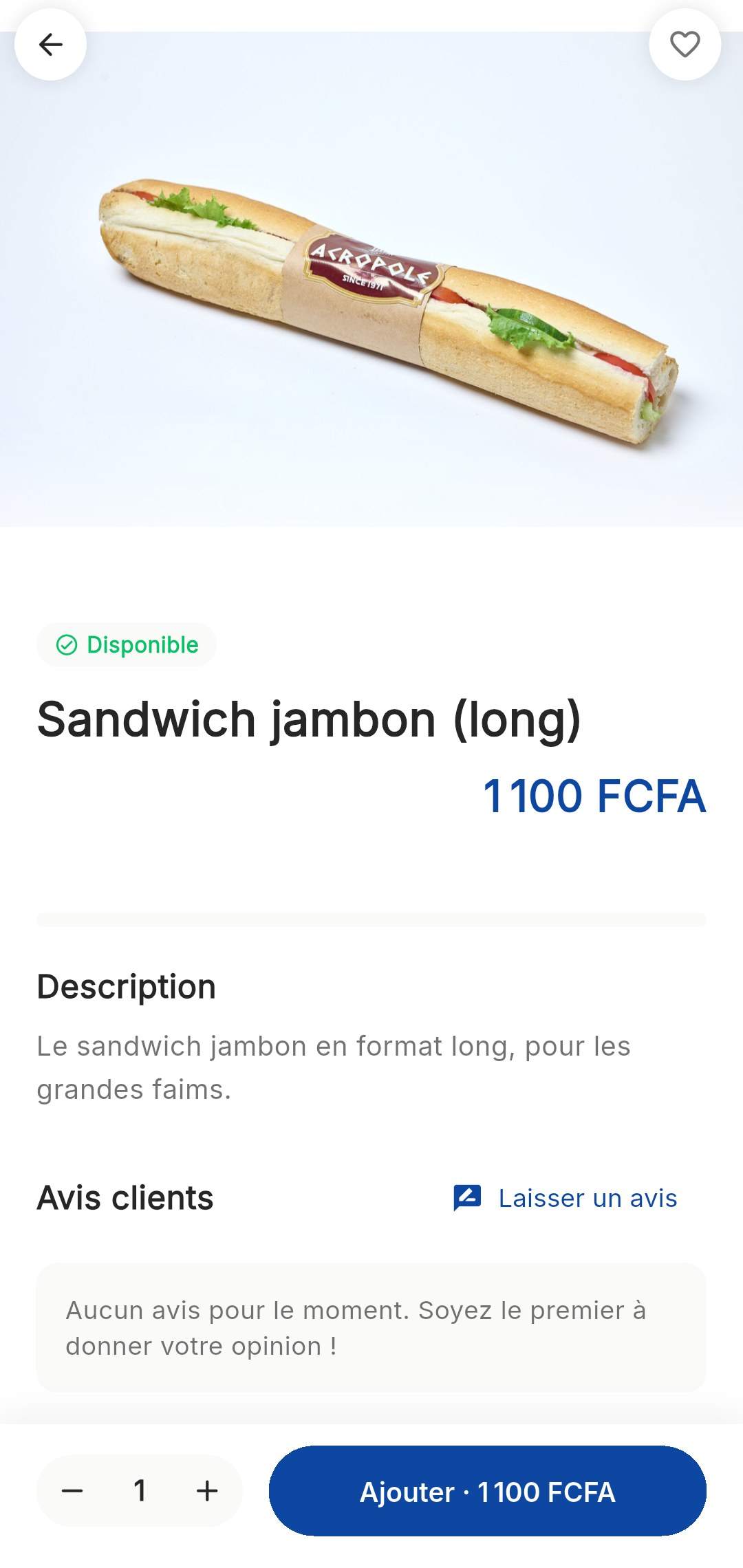 Fiche produit dans l'application Acropole : un sandwich jambon, son prix et le bouton d'ajout au panier